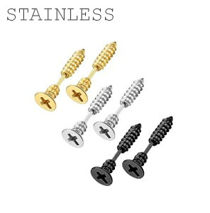 XeXsAX lW Y fB[X sAX  ˂ {g XeX sAX Vo[ S[h ubN h S3F oo2