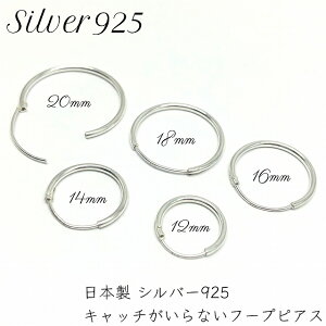 sAX Vo[925 O sAX t[vsAX Vo[925 Lb`sv VvsAX fB[X Y Vo[ S̓{ AM[D 傫Iׂ Vo[925L p