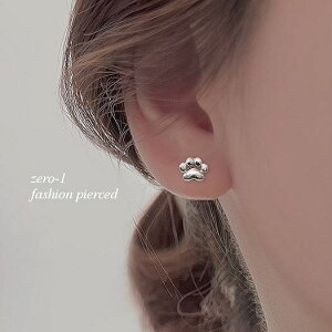 �s�A�X �L ���� �l�R �˂� �A�N�Z�T���[ �L���`�[�t ������ ������ �X�^�b�h�s�A�X ���킢�� ���� �V���o�[ ������� �V���v�� ps028