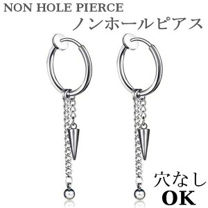 mz[sAX tFCNsAX CO Y  sAX IV OsAX XeXsAX AM[Ή XeXsAX XeX sAX Vo[ ubN S2