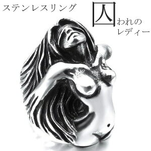 �V���o�[ �����O �w�� �����Y ���� ���� �X�e�����X�����O �V���o�[�����O �X�e�����X �A�����M�[�Ή� �傫���T�C�Y��舵���� vb2