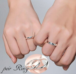 Vo[ XeXO O AM[Ή w Vv w w yAO Y fB[X 4mm 傫TCY舵 rg040