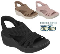 【送料無料(沖縄、離島除く)】 スケッチャーズ 120012 SKECHERS Slip-ins Parallel Lite - Summer Invite…