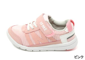 【送料無料(北海道、沖縄除く)】 イフミー 20-5310 IFME Light キッズスニーカー 運動靴 ワイドタイプ 幅広 軽量 面ファスナー 通園 通学 幼稚園 保育園 洗えるインソール 洗える中敷き 履きやす