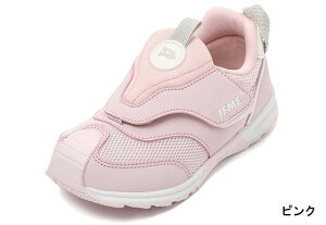 【送料無料(北海道、沖縄除く)】 アウトレット イフミー 30-4314 IFME joob patto キッズスニーカー 運動靴 通園 通学 面ファスナー ベルクロ 洗えるインソール 洗える中敷き 履きやすい 歩きやす