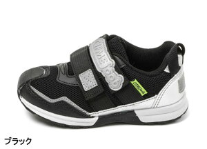 【送料無料(北海道、沖縄除く)】 イフミー 30-5315 IFME joob キッズスニーカー 運動靴 ダブルベルト 面ファスナー 通園 通学 洗えるインソール 洗える中敷き 履きやすい 歩きやすい 躓きにくい