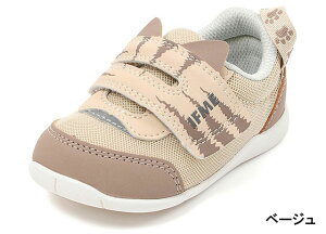 y(kCAꏜ)z Ct~[ 20-5305 IFME PARK ˂Xj[J[ xr[Xj[J[ xr[V[Y t@[XgV[Y L lR 􂦂C\[ 􂦂钆~ 