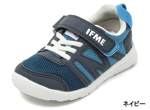 【送料無料(北海道、沖縄除く)】 イフミー 20-5311 IFME Light キッズスニーカー 運動靴 スリムタイプ 軽量 面ファスナー 洗えるインソール 洗える中敷き 通園 通学 スリムモデル 履きやすい 軽い