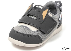 y(kCAꏜ)z Ct~[ 20-5801 IFME PARK xr[Xj[J[ xr[V[Y t@[XgV[Y Aj} Č  N} y ʃt@Xi[ 􂦂C\[ 􂦂钆~ 