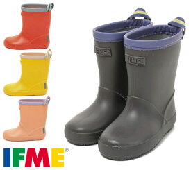 【送料無料(北海道、沖縄除く)】 イフミー 50-4831 IFME レインブーツ レインシューズ ベビーブーツ キッズブーツ 雨靴 長靴 ベビーシューズ 防水 防滑 反射材 撥水加工 洗えるインソール 洗える中敷き 通園 通学 雨の日 赤ちゃん 子供 靴 ブラック オレンジ イエロー ピンク