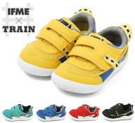 【送料無料(北海道、沖縄除く)】 イフミー 20-3407 IFME TRAIN 新幹線シリーズ ベビースニーカー ベビー…