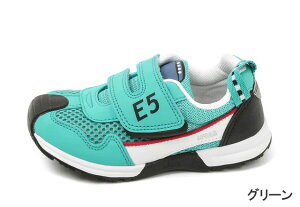 【送料無料(北海道、沖縄除く)】 イフミー 30-3419 30-4320 IFME TRAIN 新幹線シリーズ キッズスニーカー 運動靴 面ファスナー 洗えるインソール 洗える中敷き 鉄道 電車 乗り物 履きやすい 歩きや