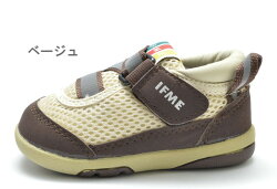 イフミーIFMEベビースニーカー子供ネイビーベージュカーキピンク4700セール