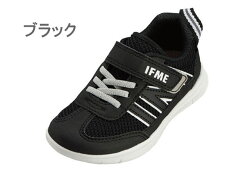 送料無料イフミーIFMELight22-9710キッズスニーカー子供ネイビーオレンジブラック靴