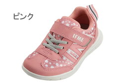 送料無料イフミーIFMELight22-9727キッズスニーカー子供ピンクイエローブラック靴
