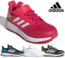 楽天市場 アディダス キッズ スニーカーの通販