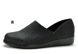 【送料無料(北海道、沖縄除く)】 パシフィック 307 pacific フラットシューズ スリッポンシューズ ぺたんこ靴 ローファー 4E 幅広 ゆったり 日本製 滑りにくい 履きやすい 疲れにくい 柔らかい レディース 婦人 靴 黒 キャメル カーキ ワイン