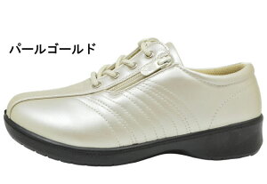 y(kCAꏜ)z 炭RtH[g 533-552 Rakuchin JWAV[Y RtH[gV[Y b O 5E L Ch y h TCht@Xi[ ɂ 