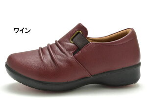 y(kCAꏜ)z 炭RtH[g 531-532 Rakuchin JWAV[Y RtH[gV[Y b O 5E L Ch y h i ɂ ₷ 