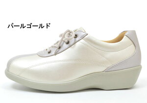 【送料無料(沖縄、離島除く)】 トパーズ TZ-2401 TOPAZ ウォーキングシューズ コンフォートシューズ 3E 幅広 軽量 サイドファスナー 履きやすい 歩きやすい 疲れにくい 痛くない 軽い レディース