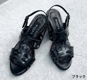 yz l 332400 Monet fUCq[T_ EGbWT_ obNohT_ fB[XT_ 3E { U[ EGbW\[ ₷ ₷ wl C ub