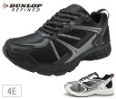 【送料無料(沖縄、離島除く)】 ダンロップ DM2011 DUNLOP REFINED メンズスニーカー ウォーキングスニーカー 運動靴 紐靴 4E 幅広 撥水加工 反射材 歩きやすい 疲れにくい 柔らかい 安全 紳士 ダンロップリファインド 靴 ブラック ホワイト/ブラック
