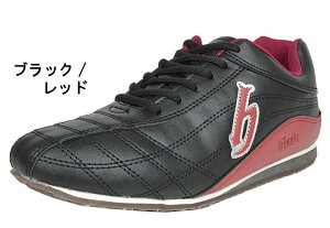 【送料無料(北海道、沖縄除く)】 DJ honda DJ-202 DJ202 カジュアルスニーカー ローカットスニーカー メンズスニーカー 紐靴 洗えるインソール 洗える中敷き 紳士 DJホンダ ディージェーホンダ 靴