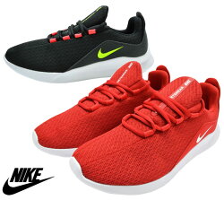 ナイキNIKEAA2181VIALEメンズスニーカージョギングランニング紳士超軽量600001靴