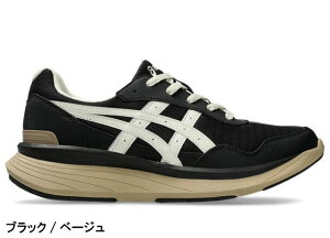 【送料無料】 KNEESUP(ニーズアップ メンズ)メンズ ウォーキング スニーカー 靴 紐タイプ 4E相当 1241A011 アシックス商事 ブラック グレー ネイビー