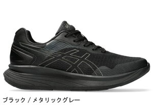 yz KNEESUP(j[YAbv Y)Y EH[LO Xj[J[ C t@Xi[t R^Cv 4E 1241A012 AVbNX ubN O[ lCr[