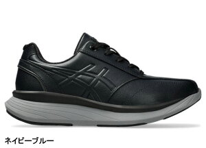 【送料無料】 KNEESUP(ニーズアップ メンズ)メンズ ウォーキング スニーカー 靴 ファスナー付 紐タイプ 4E相当 1241A013 アシックス商事 ブラック ネイビー