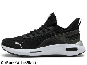 �y��������(�k�C���A���ꏜ��)�z �v�[�} 311726 PUMA SOFTRIDE ENZO 5 HYPE �����Y�X�j�[�J�[ ���f�B�[�X�X�j�[�J�[ �����j���O�V���[�Y �^���C �R�C ���j�Z�b�N�X �j�����p �\�t�g���C�h �G���] �C 01