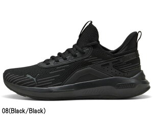 �y��������(�k�C���A���ꏜ��)�z �v�[�} 311726 PUMA SOFTRIDE ENZO 5 HYPE �����Y�X�j�[�J�[ ���f�B�[�X�X�j�[�J�[ �����j���O�V���[�Y �^���C �R�C ���j�Z�b�N�X �j�����p �\�t�g���C�h �G���] �C 01