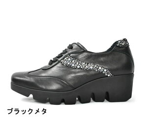 yz l Monet 883400 \[XNGA[Xj[J[ V[Y EGbWV[Y U[Xj[J[ fB[XXj[J[ C 3E { EGbW\[ VRv {v 