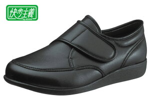 y(A)z ` M021 RtH[gV[Y nrV[Y V[Y C 4E L { y R hL ېOK ʃt@Xi[ ܂ɂ  