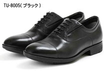 楽天市場】texcy 8006の通販