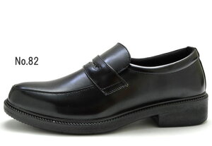 y(kCAꏜ)z EB\ Wilson 81 82 87 84 rWlXV[Y tH[}V[Y 4E L y ʋ ʊw v[gD OH RC[t@[ rbg[t@[ NX