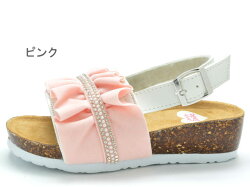 サンダルLS9010Fウエッジキッズジュニア子供ピンクサックスブラック靴