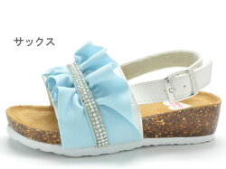 サンダルLS9010Fウエッジキッズジュニア子供ピンクサックスブラック靴