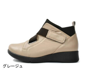 �y���������z ���l 883205 Monet �y�ʃn�C�J�b�g�V���[�Y �V���[�g�u�[�c �J�W���A���u�[�c 4E ���L ���{�� �ʃt�@�X�i�[ �b�� �O������ �V�R��v ���U�[ �����₷�� ���ɂ��� �_�炩�� ���f�B