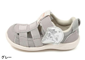 【送料無料(北海道、沖縄除く)】 イフミー 20-5308 IFME ベビーサンダル ベビースニーカー ベビーシューズ アクアシューズ ウォーターシューズ アイスクリーム 水陸両用 面ファスナー 両開き