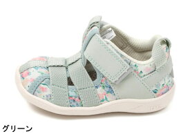 【送料無料(北海道、沖縄除く)】 イフミー 20-5336 IFME CALIN ベビーサンダル ベビースニーカー ベビーシューズ アクアシューズ ウォーターシューズ 水彩花柄 水陸両用 面ファスナー 水遊び 川遊び 海水浴 子供 赤ちゃん イフミーカラン 靴 ピンク パープル グリーン