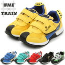 【送料無料(北海道、沖縄除く)】 イフミー 30-3419 30-4320 IFME TRAIN 新幹線シリーズ キッズスニーカー 運動靴 面ファスナー 洗えるインソール 洗える中敷き 鉄道 電車 乗り物 履きやすい 歩きやすい 子供 イフミートレイン 靴 イエロー ブルー グリーン レッド ブラック