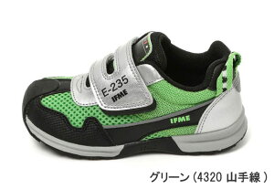 y(kCAꏜ)z Ct~[ 30-3419 30-4320 IFME TRAIN VV[Y LbYXj[J[ ^C ʃt@Xi[ 􂦂C\[ 􂦂钆~ S d 蕨 ₷ 