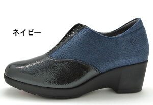 yz l 883008 Monet EGbWV[Y Xb|V[Y JWAV[Y 3E { EGbW\[ U[ VRv {v Xgb`f ɂ _炩 ɂ 