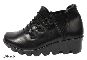 yz l 243561 Monet TChSAu[c V[gu[c EGbWu[c fB[Xu[c 3E L { U[ {v EGbW\[ t[`[t [XAbv ₷ 