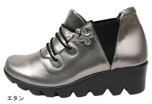 yz l 243561 Monet TChSAu[c V[gu[c EGbWu[c fB[Xu[c 3E L { U[ {v EGbW\[ t[`[t [XAbv ₷ 