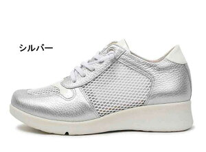 yz l 881530 Monet bVXj[J[ X^CAbvXj[J[ Xj[J[ fB[XXj[J[ C {[\[ 4E L { {v VRv U[ ₷