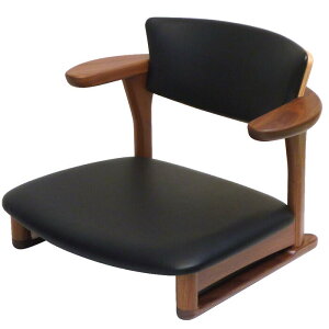 Awaza-050W-LK・腰の椅子・座椅子・ウォールナット・レザー