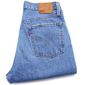 LEVI'Sリーバイス PREMIUM 501 BIGE USED加工 クロップド デニムパンツ w28 L26★SDP2758 【中古】